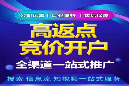朋友圈内容策略：信息流广告案例分析