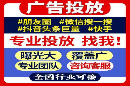 深度解析：百度包年竞价在各行业的成功应用